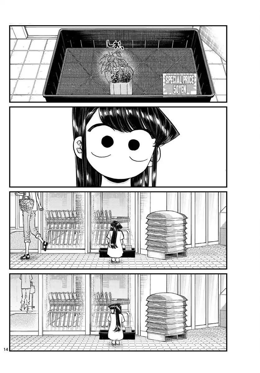 Komi-san wa Komyushou Desu Chapter 161 2